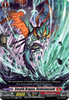 Image for Stealth Dragon, Kudenmusubi (DZ-TD01: Start Up Trial Deck "Dragon Empire") (DZ-TD01/010EN) - Cardfight Vanguard