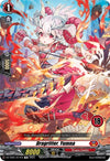 Image for Dragritter, Yumna (18) (DZ-TD01: Start Up Trial Deck "Dragon Empire") (DZ-TD01/011EN) - Cardfight Vanguard