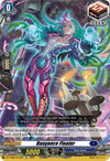 Image for Buoyance Floater (DZ-TD02: Start Up Trial Deck "Dark States") (DZ-TD02/015EN) - Cardfight Vanguard