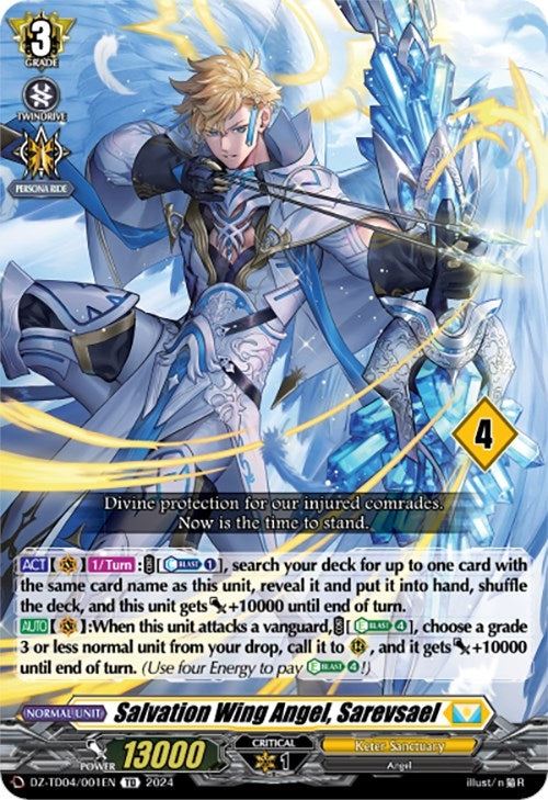 Image for Salvation Wing Angel, Sarevsael (4) (DZ-TD04: Start Up Trial Deck "Keter Sanctuary") (DZ-TD04/001EN) - Cardfight Vanguard