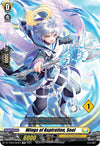 Image for Wings of Aspiration, Soel (1) (DZ-TD04: Start Up Trial Deck "Keter Sanctuary") (DZ-TD04/004EN) - Cardfight Vanguard