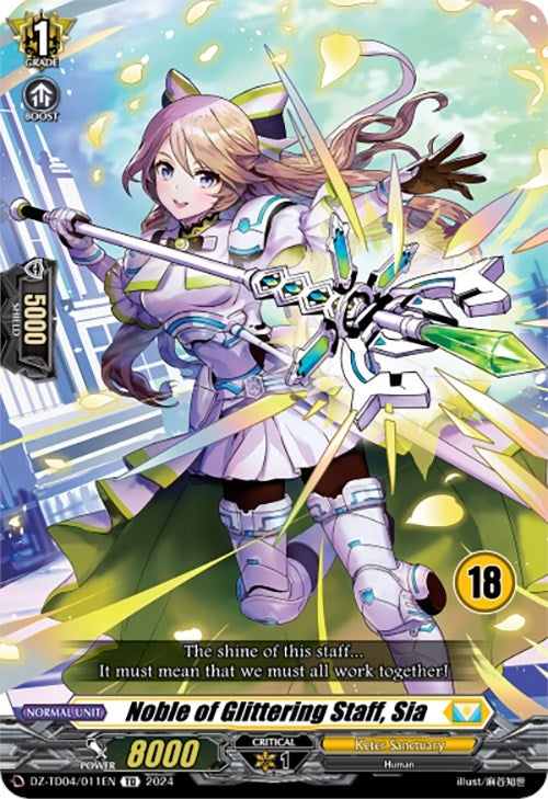 Image for Noble of Glittering Staff, Sia (18) (DZ-TD04: Start Up Trial Deck "Keter Sanctuary") (DZ-TD04/011EN) - Cardfight Vanguard