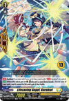 Image for Lifesaving Angel, Kurabiel (13) (DZ-TD04: Start Up Trial Deck "Keter Sanctuary") (DZ-TD04/013EN) - Cardfight Vanguard