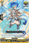 Image for Chivalmya (DZ-TD04: Start Up Trial Deck "Keter Sanctuary") (DZ-TD04/014EN) - Cardfight Vanguard