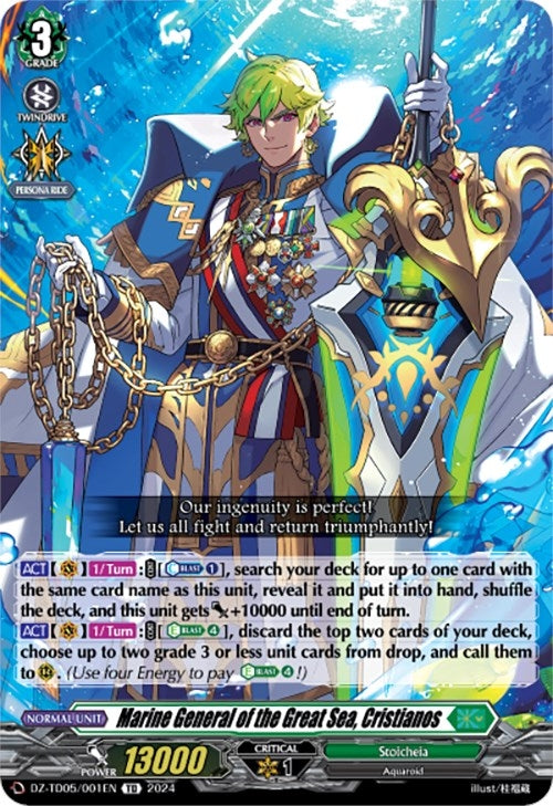 Image for Marine General of the Great Sea, Cristianos (DZ-TD05: Start Up Trial Deck "Stoicheia") (DZ-TD05/001EN) - Cardfight Vanguard