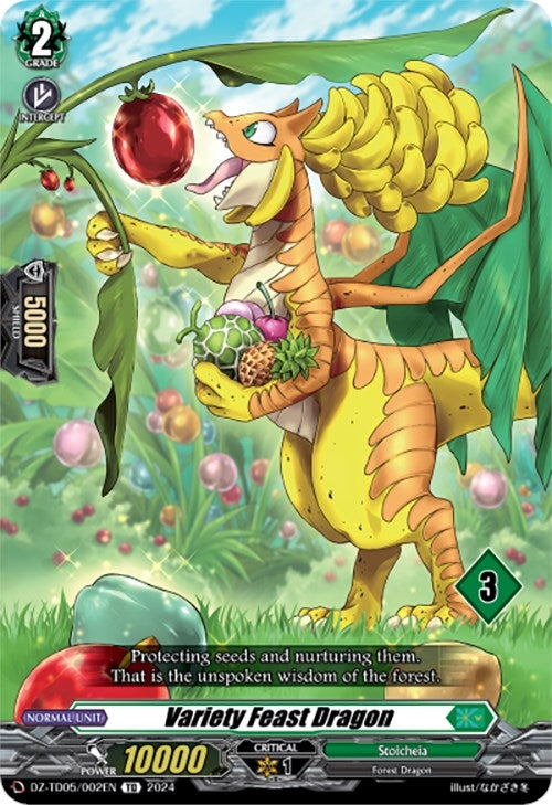 Image for Variety Feast Dragon (3) (DZ-TD05: Start Up Trial Deck "Stoicheia") (DZ-TD05/002EN) - Cardfight Vanguard