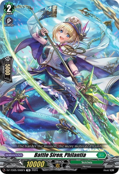 Image for Battle Siren, Philantia (DZ-TD05: Start Up Trial Deck "Stoicheia") (DZ-TD05/008EN) - Cardfight Vanguard