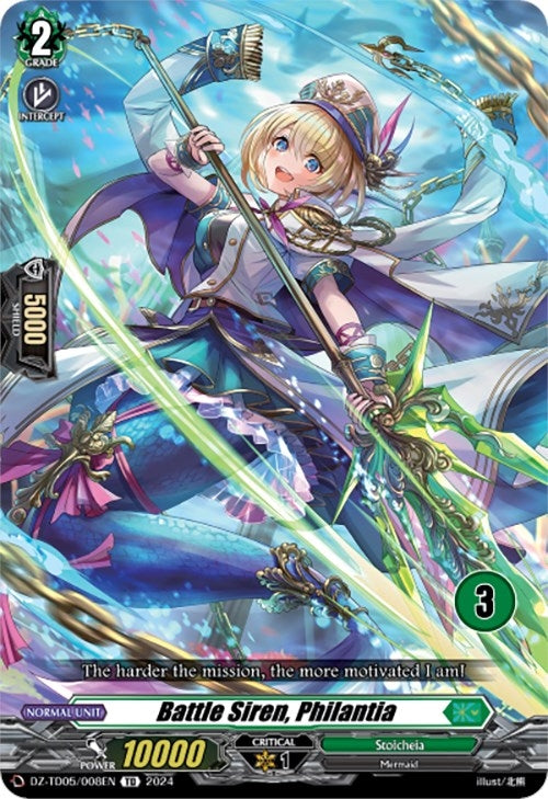 Image for Battle Siren, Philantia (3) (DZ-TD05: Start Up Trial Deck "Stoicheia") (DZ-TD05/008EN) - Cardfight Vanguard
