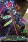 Image for Seizing Slash Mutant, Bruslash (7) (DZ-TD05: Start Up Trial Deck "Stoicheia") (DZ-TD05/009EN) - Cardfight Vanguard