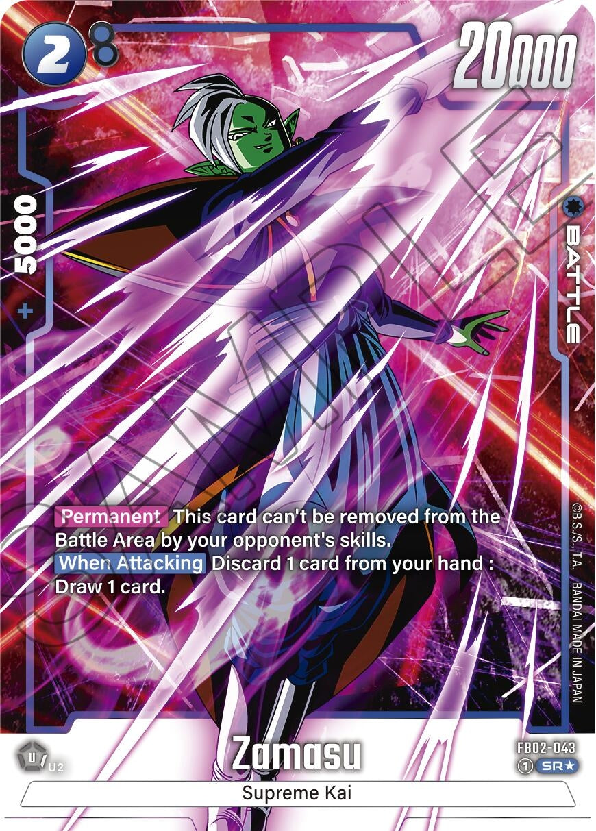 Image for Zamasu - FB02-043 (Alternate Art) (Blazing Aura) (FB02-043) - Dragon Ball Super: Fusion World