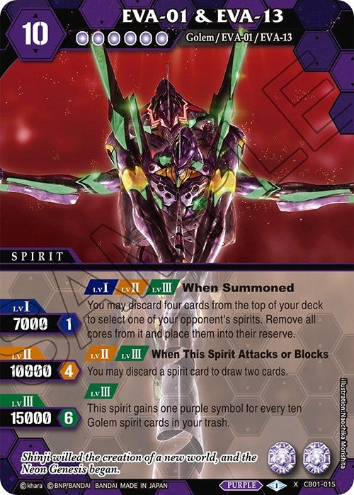 Image for EVA-01 & EVA-13 (Collaboration Booster 01: Halo of Awakening) (CB01-015) - Battle Spirits Saga