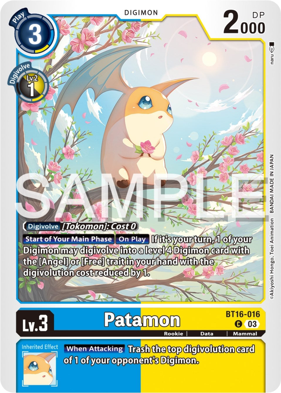 Image for Patamon (BT16) (16016)