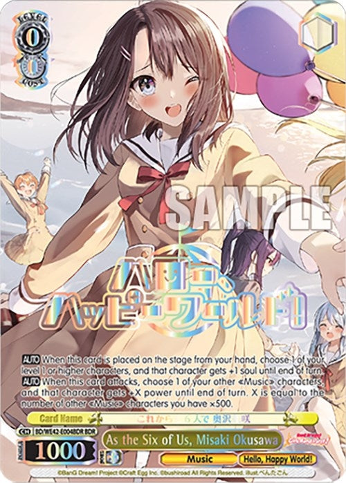 Image for As the Six of Us, Misaki Okusawa (BDR) (BanG Dream! Girls Band Party! Countdown Collection Premium Booster) (BD/WE42-E004BDR BDR) - Weiss Schwarz
