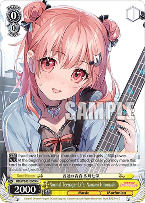 Image for Normal Teenager Life, Nanami Hiromachi (BanG Dream! Girls Band Party! Countdown Collection Premium Booster) (BD/WE42-E009 N) - Weiss Schwarz