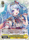 Image for That Courage, Kanon Matsubara (BanG Dream! Girls Band Party! Countdown Collection Premium Booster) (BD/WE42-E017 N) - Weiss Schwarz