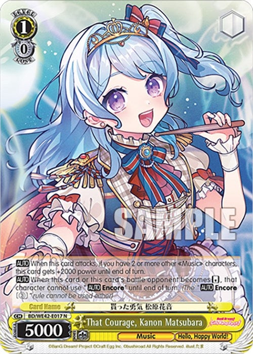 Image for That Courage, Kanon Matsubara (BanG Dream! Girls Band Party! Countdown Collection Premium Booster) (BD/WE42-E017 N) - Weiss Schwarz