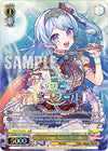 Image for That Courage, Kanon Matsubara (BDR) (BanG Dream! Girls Band Party! Countdown Collection Premium Booster) (BD/WE42-E017BDR BDR) - Weiss Schwarz
