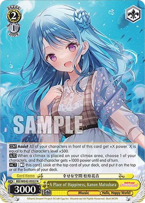 Image for A Place of Happiness, Kanon Matsubara (BanG Dream! Girls Band Party! Countdown Collection Premium Booster) (BD/WE42-E022 N) - Weiss Schwarz