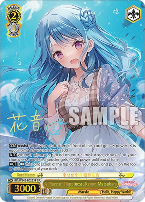 Image for A Place of Happiness, Kanon Matsubara (SP) (BanG Dream! Girls Band Party! Countdown Collection Premium Booster) (BD/WE42-E022SP SP) - Weiss Schwarz