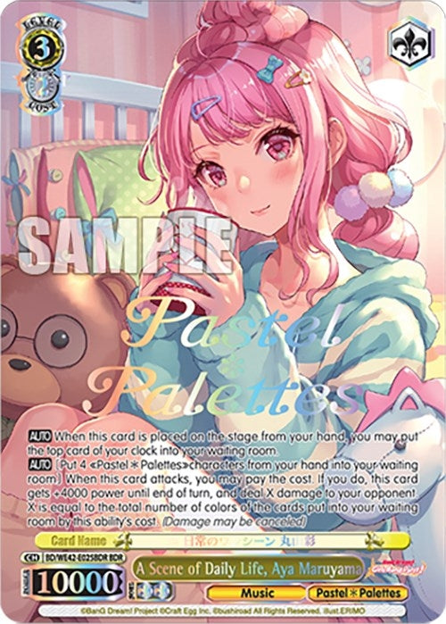 Image for A Scene of Daily Life, Aya Maruyama (BDR) (BanG Dream! Girls Band Party! Countdown Collection Premium Booster) (BD/WE42-E025BDR BDR) - Weiss Schwarz