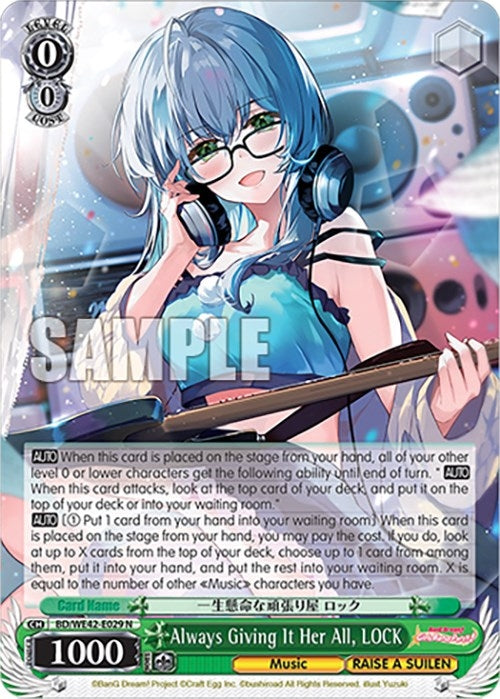 Image for Always Giving It Her All, LOCK (BanG Dream! Girls Band Party! Countdown Collection Premium Booster) (BD/WE42-E029 N) - Weiss Schwarz