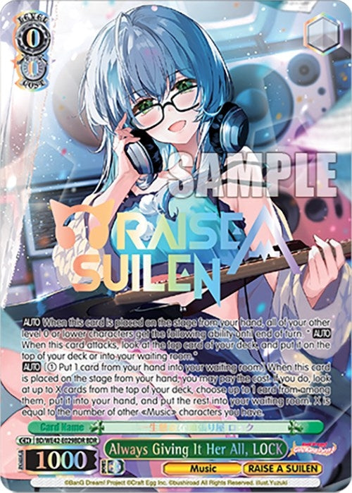 Image for Always Giving It Her All, LOCK (BDR) (BanG Dream! Girls Band Party! Countdown Collection Premium Booster) (BD/WE42-E029BDR BDR) - Weiss Schwarz