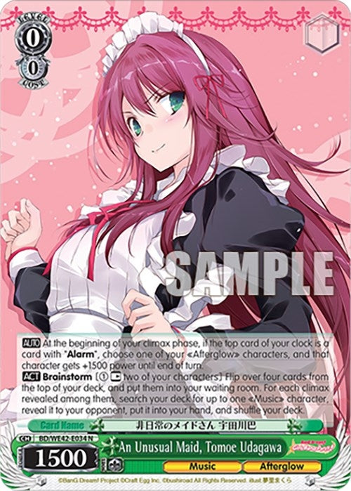 Image for An Unusual Maid, Tomoe Udagawa (BanG Dream! Girls Band Party! Countdown Collection Premium Booster) (BD/WE42-E034 N) - Weiss Schwarz