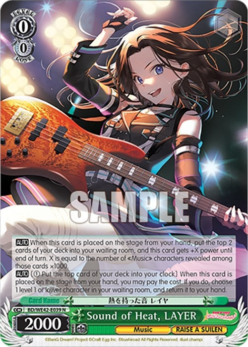 Image for Sound of Heat, LAYER (BanG Dream! Girls Band Party! Countdown Collection Premium Booster) (BD/WE42-E039 N) - Weiss Schwarz