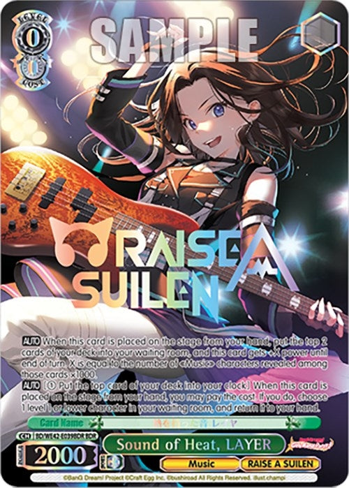 Image for Sound of Heat, LAYER (BDR) (BanG Dream! Girls Band Party! Countdown Collection Premium Booster) (BD/WE42-E039BDR BDR) - Weiss Schwarz