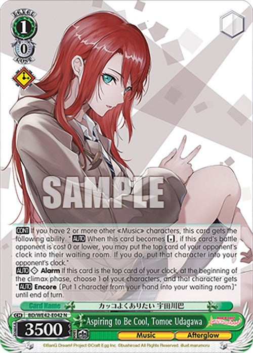 Image for Aspiring to Be Cool, Tomoe Udagawa (BanG Dream! Girls Band Party! Countdown Collection Premium Booster) (BD/WE42-E042 N) - Weiss Schwarz