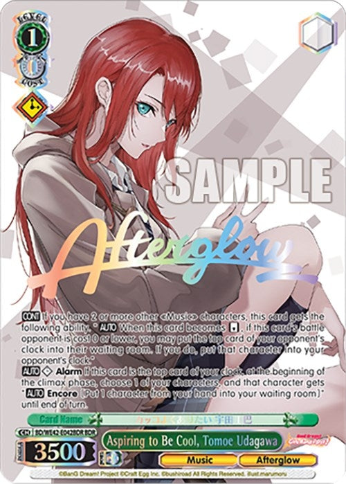 Image for Aspiring to Be Cool, Tomoe Udagawa (BDR) (BanG Dream! Girls Band Party! Countdown Collection Premium Booster) (BD/WE42-E042BDR BDR) - Weiss Schwarz