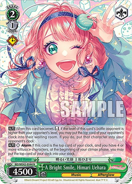 Image for A Bright Smile, Himari Uehara (BanG Dream! Girls Band Party! Countdown Collection Premium Booster) (BD/WE42-E044 N) - Weiss Schwarz