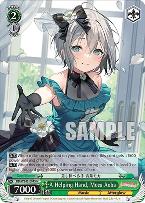 Image for A Helping Hand, Moca Aoba (BanG Dream! Girls Band Party! Countdown Collection Premium Booster) (BD/WE42-E045 N) - Weiss Schwarz