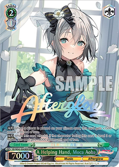 Image for A Helping Hand, Moca Aoba (BDR) (BanG Dream! Girls Band Party! Countdown Collection Premium Booster) (BD/WE42-E045BDR BDR) - Weiss Schwarz