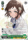 Image for Band Organizer, Tsugumi Hazawa (BanG Dream! Girls Band Party! Countdown Collection Premium Booster) (BD/WE42-E048 N) - Weiss Schwarz