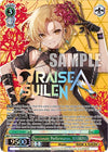 Image for Passionate Performance, MASKING (BDR) (BanG Dream! Girls Band Party! Countdown Collection Premium Booster) (BD/WE42-E050BDR BDR) - Weiss Schwarz
