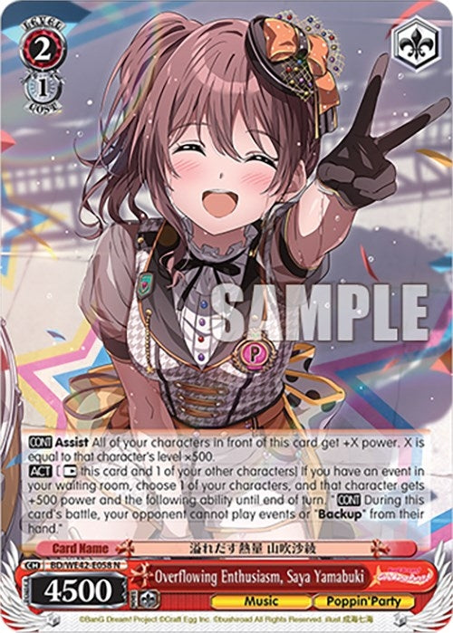 Image for Overflowing Enthusiasm, Saya Yamabuki (BanG Dream! Girls Band Party! Countdown Collection Premium Booster) (BD/WE42-E058 N) - Weiss Schwarz