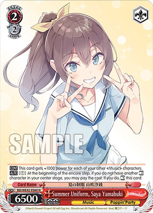Image for Summer Uniform, Saya Yamabuki (BanG Dream! Girls Band Party! Countdown Collection Premium Booster) (BD/WE42-E060 N) - Weiss Schwarz