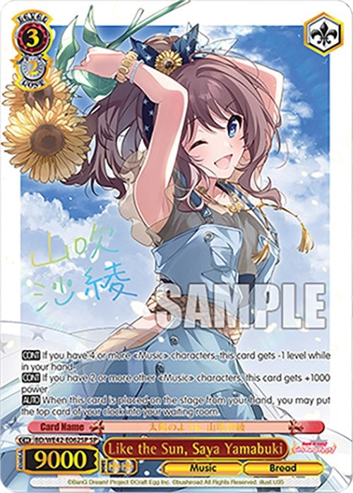 Image for Like the Sun, Saya Yamabuki (SP) (BanG Dream! Girls Band Party! Countdown Collection Premium Booster) (BD/WE42-E062SP SP) - Weiss Schwarz