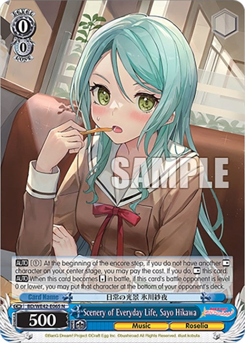 Image for Scenery of Everyday Life, Sayo Hikawa (BanG Dream! Girls Band Party! Countdown Collection Premium Booster) (BD/WE42-E065 N) - Weiss Schwarz