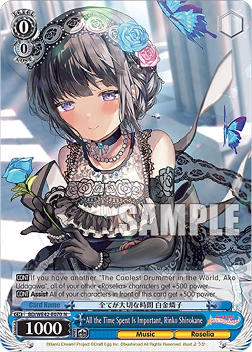 Image for All the Time Spent Is Important, Rinko Shirokane (BanG Dream! Girls Band Party! Countdown Collection Premium Booster) (BD/WE42-E070 N) - Weiss Schwarz