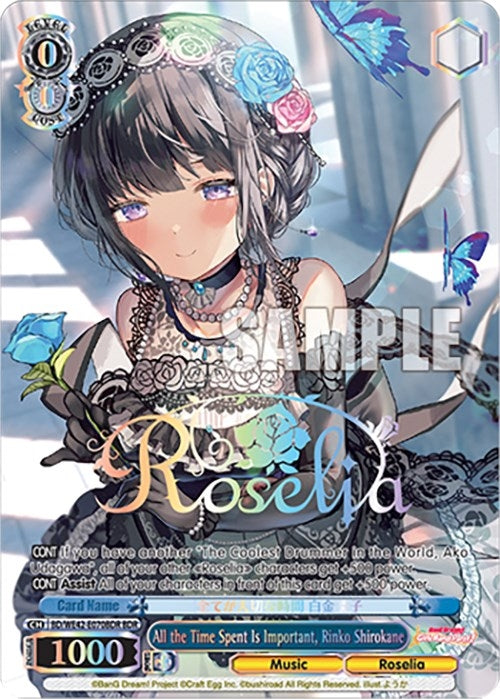 Image for All the Time Spent Is Important, Rinko Shirokane (BDR) (BanG Dream! Girls Band Party! Countdown Collection Premium Booster) (BD/WE42-E070BDR BDR) - Weiss Schwarz