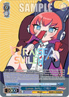 Image for Loves Jerky, CHU (BDR) (BanG Dream! Girls Band Party! Countdown Collection Premium Booster) (BD/WE42-E073BDR BDR) - Weiss Schwarz