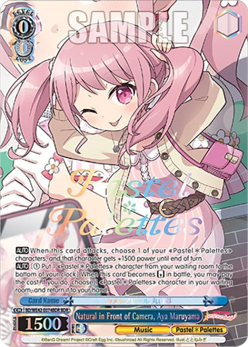 Image for Natural in Front of Camera, Aya Maruyama (BDR) (BanG Dream! Girls Band Party! Countdown Collection Premium Booster) (BD/WE42-E074BDR BDR) - Weiss Schwarz