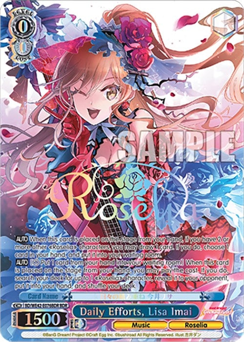 Image for Daily Efforts, Lisa Imai (BDR) (BanG Dream! Girls Band Party! Countdown Collection Premium Booster) (BD/WE42-E076BDR BDR) - Weiss Schwarz