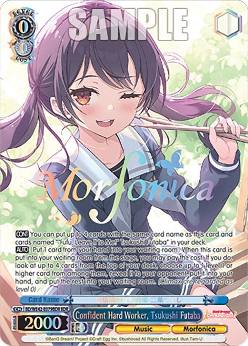 Image for Confident Hard Worker, Tsukushi Futaba (BDR) (BanG Dream! Girls Band Party! Countdown Collection Premium Booster) (BD/WE42-E079BDR BDR) - Weiss Schwarz