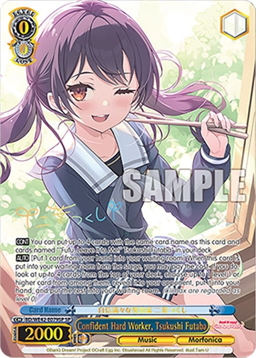 Image for Confident Hard Worker, Tsukushi Futaba (SP) (BanG Dream! Girls Band Party! Countdown Collection Premium Booster) (BD/WE42-E079SP SP) - Weiss Schwarz