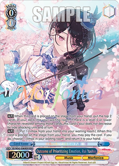 Image for Outcome of Prioritizing Emotion, Rui Yashio (BDR) (BanG Dream! Girls Band Party! Countdown Collection Premium Booster) (BD/WE42-E080BDR BDR) - Weiss Schwarz