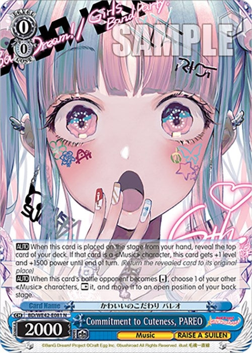 Image for Commitment to Cuteness, PAREO (BanG Dream! Girls Band Party! Countdown Collection Premium Booster) (BD/WE42-E081 N) - Weiss Schwarz