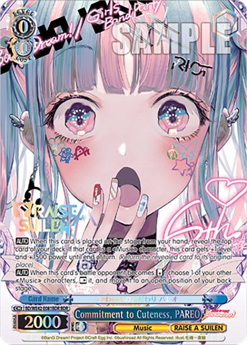 Image for Commitment to Cuteness, PAREO (BDR) (BanG Dream! Girls Band Party! Countdown Collection Premium Booster) (BD/WE42-E081BDR BDR) - Weiss Schwarz